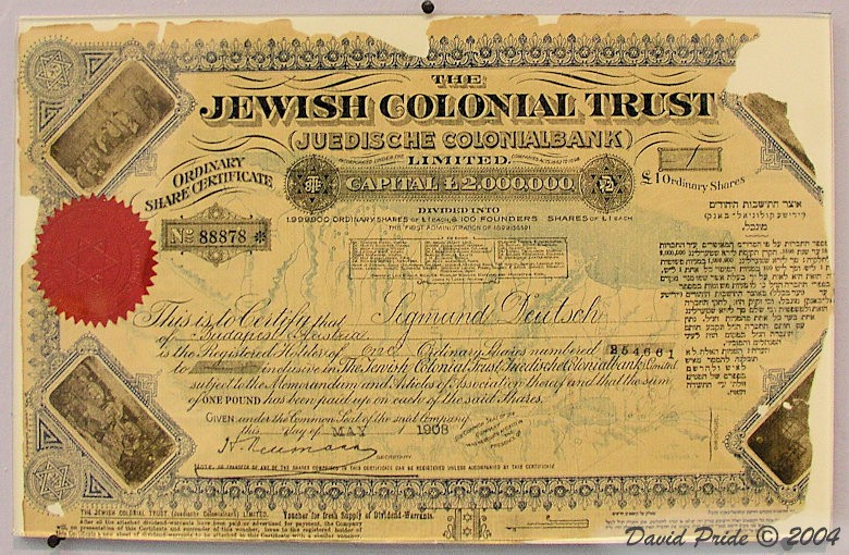 Jewish Colonial Trust Share