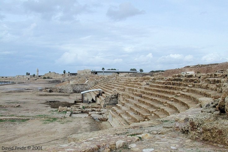 Herodian Amphitheater