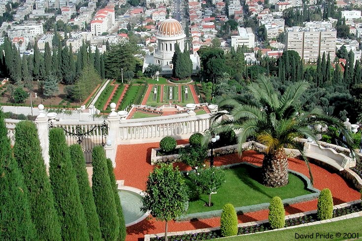 Shrine of the Báb and gardens