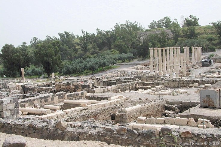 Byzantine Agora