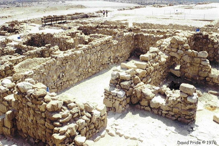 Qumran settlement