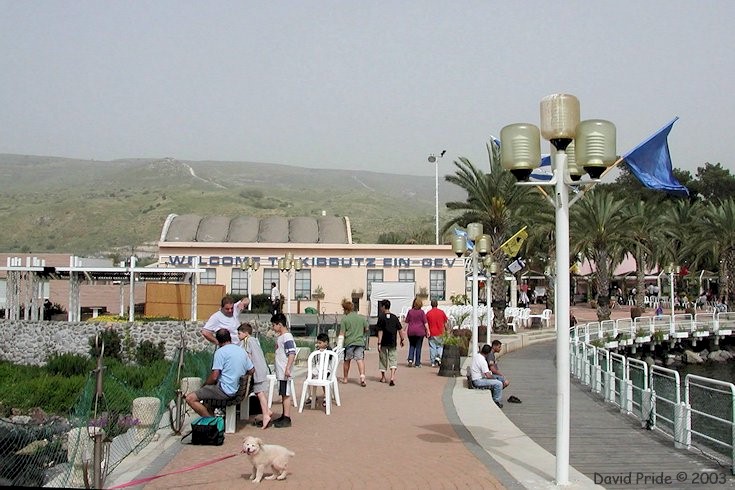 Kibbutz Ein Gev