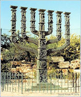The Knesset Menorah