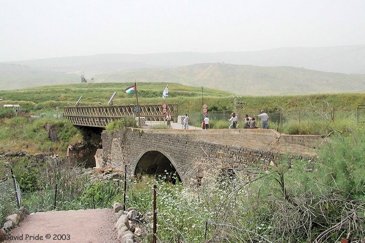 Naharaim Bridge