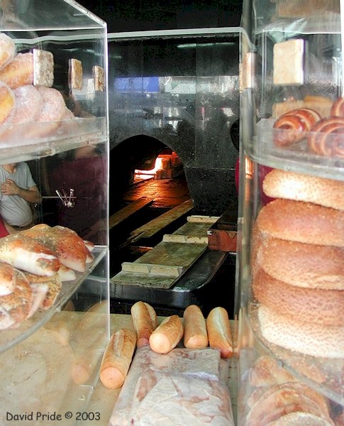 Bakery on Razi'el Street