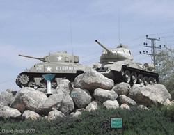 Israeli Armor Museum