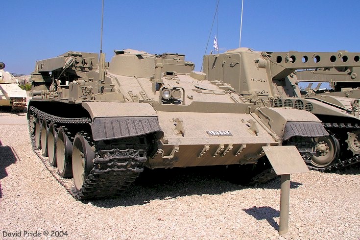 Armored Recovery Vehicle