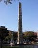Column of Constantine Porphrogenitus