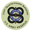 319th QM Battalion, Petroleum Supply